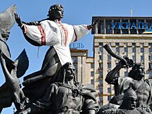 На Украине предложили ввести план по ликвидации русских