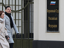 Верховный суд разъяснил: штраф за заснеженный госномер законен