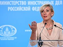 МИД обратился с призывом к мировому сообществу после удара Киева…