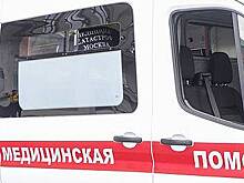 Теплоход с зараженными во время круиза россиянами прибыл в Москву