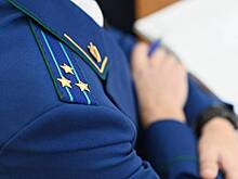 Место работы дочери стоило главе российского села должности