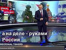 Массовые задержания за убийства: что стало причиной конфликта РФ и…