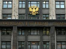 Стало известно, чем Россия может помочь Ирану
