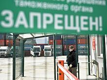 Стало известно, почему гражданам Украины отказывают во въезде в Россию