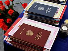 В российском городе выпускникам гимназии выдали аттестаты с грамматической ошибкой
