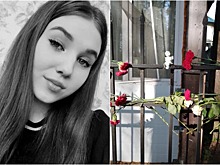 «Передай папе, чтобы он ничему не верил».