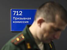 В российском регионе прокомментировали сообщения об «облавах» военкомата