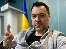 Арестович* назвал главную цель спецоперации России на Украине