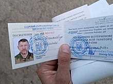 Военкор показал документы литовского спецназовца, убитого под Лиманом