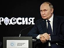 На Украине сделали признание о Путине
