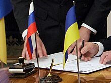 Стало известно содержание меморандума Украины