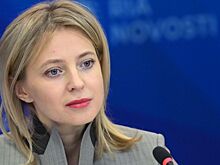 Отрекшаяся от православия Поклонская взяла себе неожиданное имя