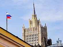 Захарова заявила о готовности России реагировать на обращения из Венесуэлы