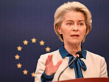 Фон дер Ляйен сделала неожиданное заявление об Украине