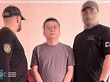 Пекин отреагировал на задержание китайцев в Киеве
