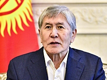 Экс-президента Киргизии Атамбаева приговорили к 11,5 года заключения