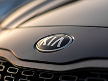 Kia готова вернуться в Россию в 2026 году. План продаж уже готов