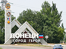 Пушилин раскрыл подробности обстрела Донецка