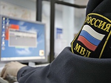 В Абхазии задержали убийцу девушки — следователя полиции из Москвы