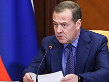 Медведев прокомментировал наступление ВС РФ в Днепропетровской области