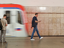 Мужчина упал на рельсы и скончался на станции московского метро