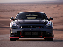 Прощание с Годзиллой: легендарный Nissan GT-R снимают с производства