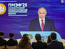В США заявили о грандиозном событии в России