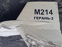 Появилось видео прилета 20 «Гераней» подряд в завод «Антонов» под…