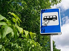 На 7 маршрутах наземного транспорта появятся новые остановки