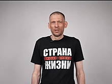 «Борьба с лукашизмом»: Тихановский отругал белорусов за жадность