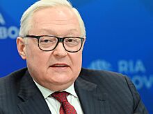 Рябков заявил, что оснований для возвращения к ДСНВ сейчас нет