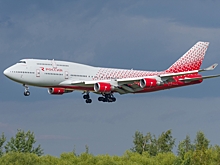 Названа причина экстренной посадки пассажирского Boeing 747 в Шереметьево