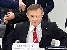 Роскошный дом родных Старовойта выставили на продажу за 2 месяца…