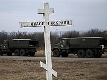 Спецпосланник Трампа назвал общее число потерь в конфликте на Украине