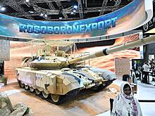 В США объяснили отправку российского Т-90МС из ОАЭ на СВО