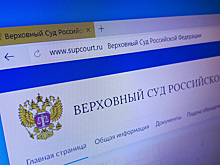 Верховный суд вернул водителю права, отобранные «неправильным» судьёй