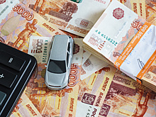 Сколько будет стоить владение автомобилем в первый год после покупки…
