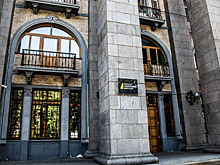 У одного из фигурантов дела о хищении на Украине нашли…