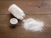 Отравитель родственников из Подмосковья использовал соль