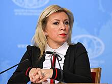 В МИД ответили на высказывание Азербайджана о России
