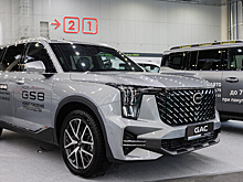 GAC продал 30-тысячный автомобиль в России