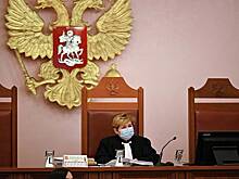 В России ликвидировали политическую партию