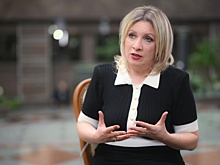 Захарова обратилась с призывом к МУС