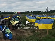 Появились кадры большого кладбища погибших при ударе по полигону ВСУ…