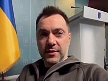 Арестович* неожиданно назвал убийцу экс-советника Януковича