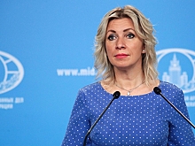 Захарова объяснила подделку речи Трампа