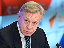 «Станет вторым Байденом»: В Совфеде предрекли Трампу незавидную судьбу