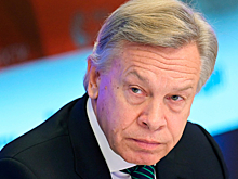 Пушков раскрыл, в какую новую ловушку попал ЕС из-за России