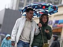 МЧС обратилось к москвичам с предупреждением