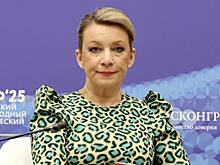 Захарова шуткой ответила Мерцу о ситуации с вызовом посла